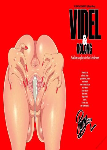 Cover of Videl & Oolong - Adulterous Play's In Pan's Bedroom